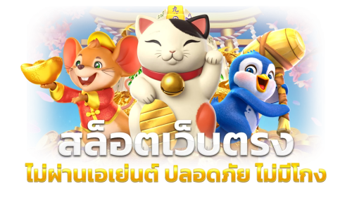 akabet4s สัมผัสประสบการณ์ใหม่แห่งการเดิมพัน